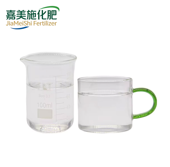 DI-N-OCTYL PHTHALATE