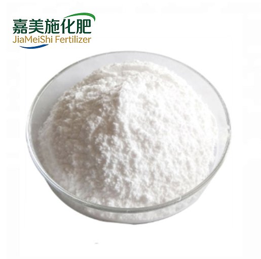 Bromochlorohydantoin