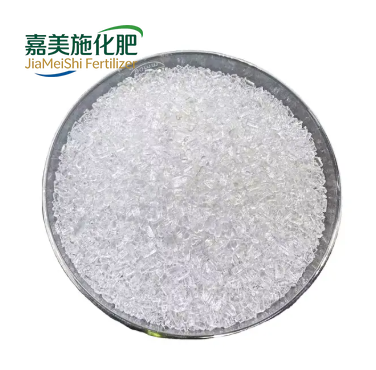 Kojic acid