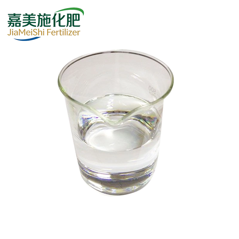 Methyl Palmitate