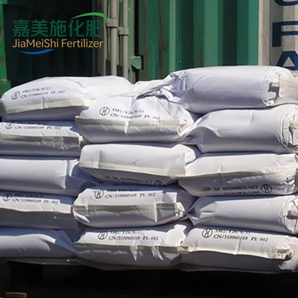 Cobalt Sulfate Heptahydrate