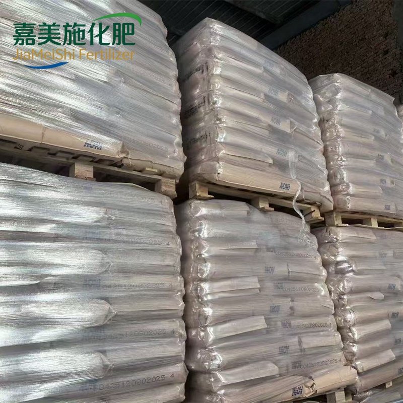 Calcium chloride