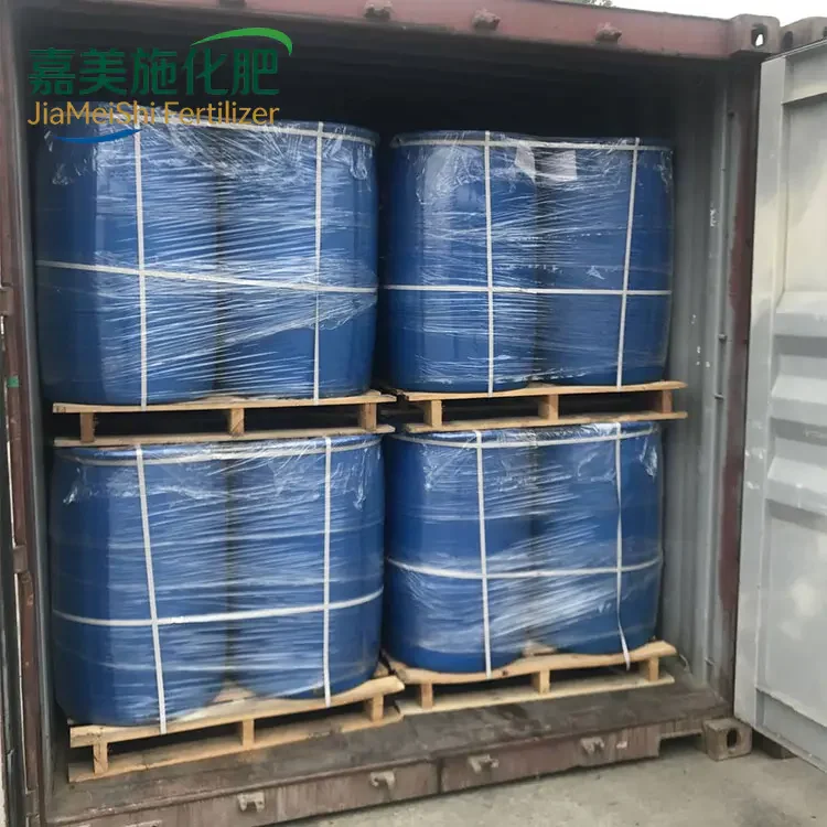 Formic acid