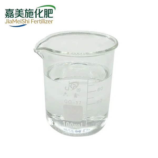 Formic acid