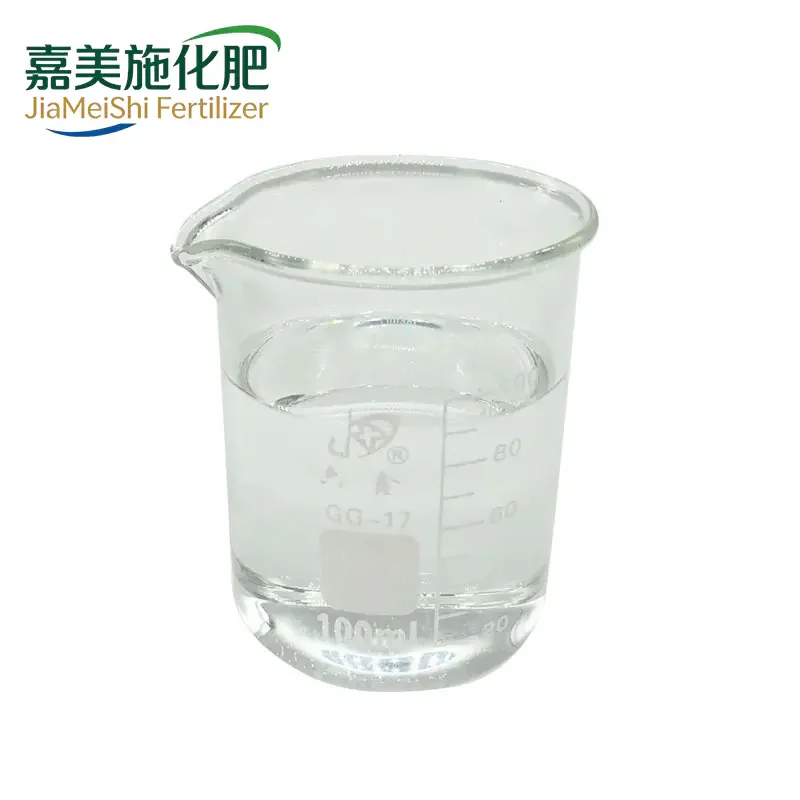 Formic acid