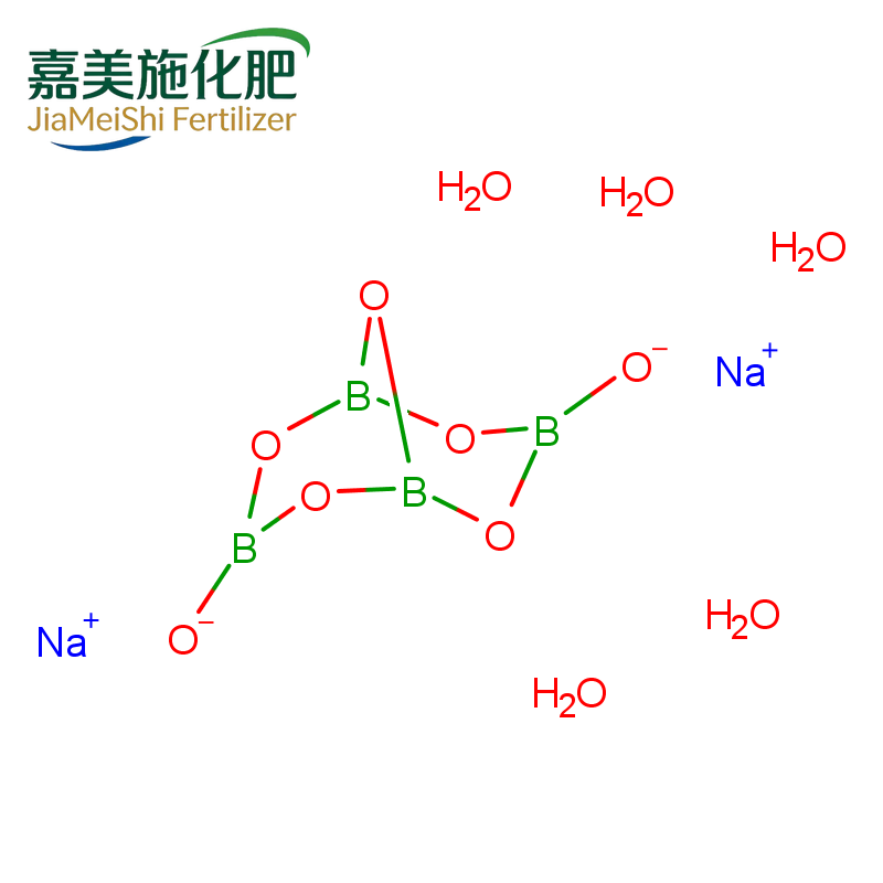 Borax pentahydrate