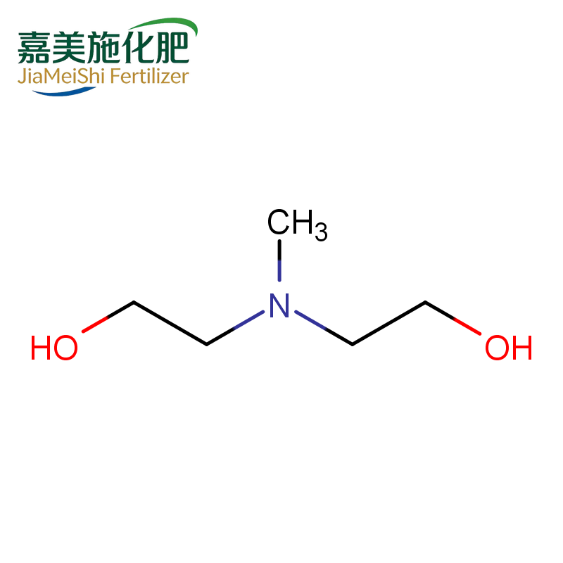 N-MethyldiethanolaMine