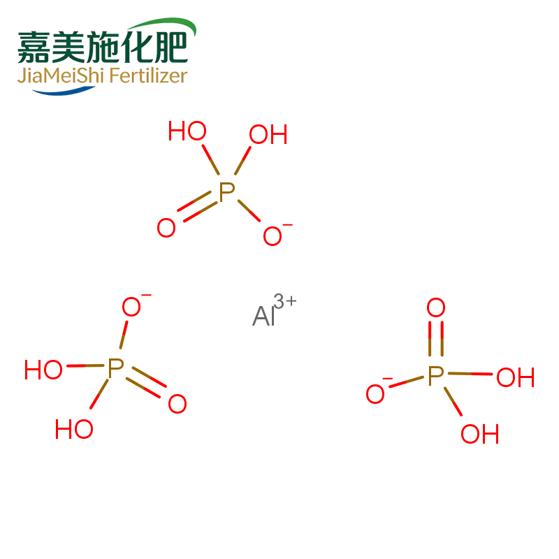 Aluminum Dihydrogen Phosphate