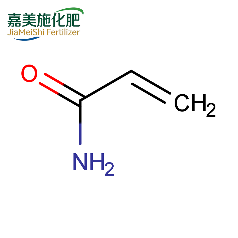 AnionicCationic Polyacrylamide