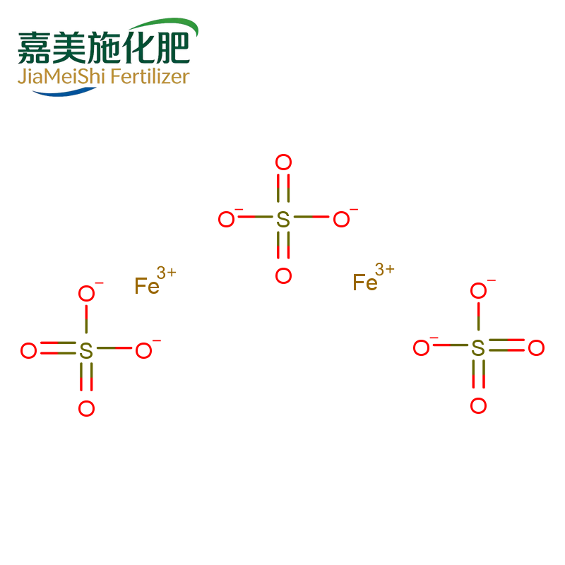 Polyferric Sulfate