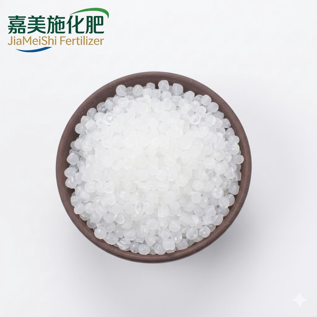 High-density polyethylene