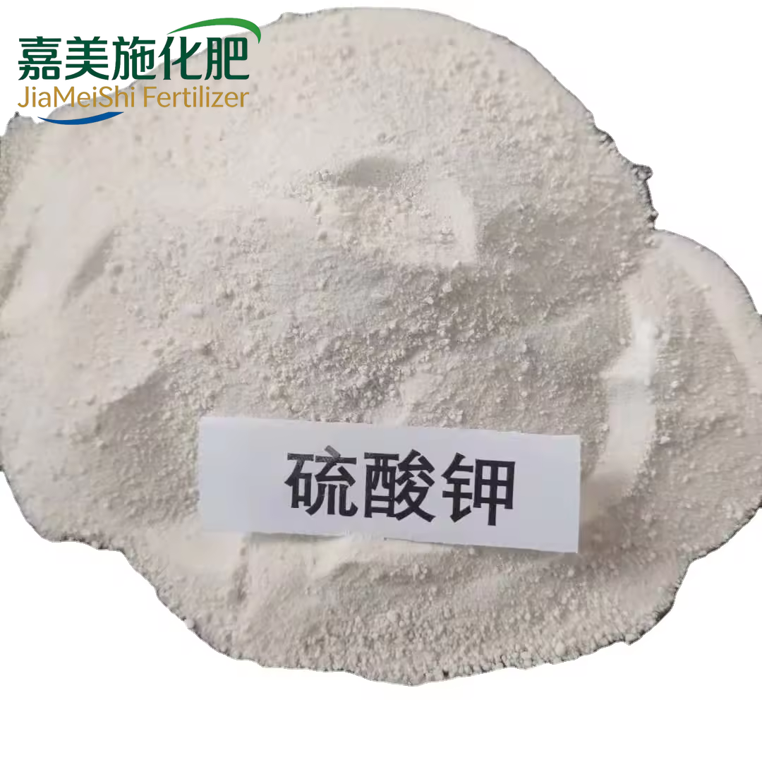 Potassium sulfate