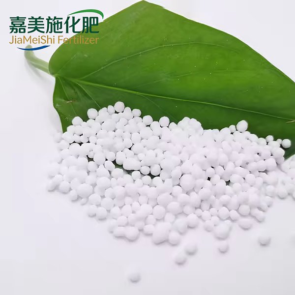 Ammonium chloride