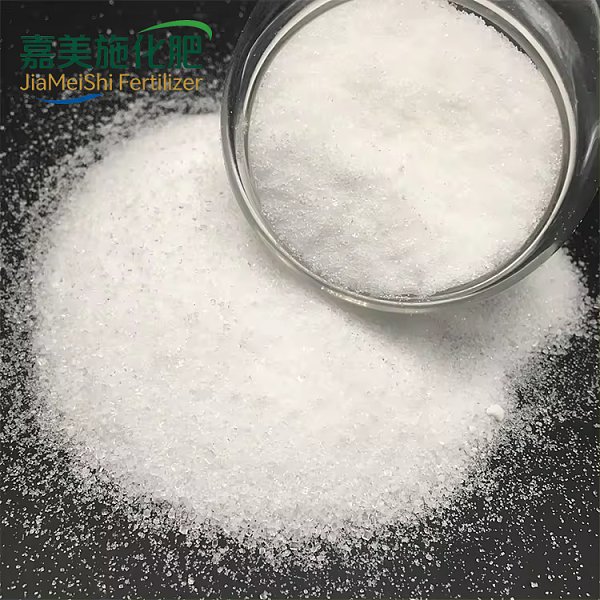 Foliar Fertilizer