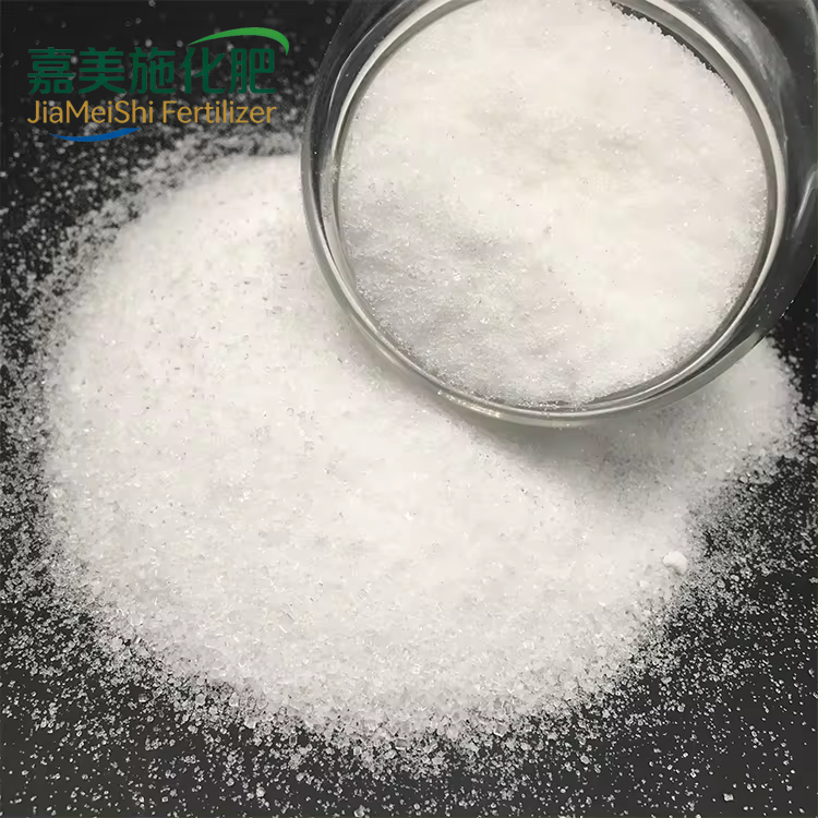 Foliar Fertilizer