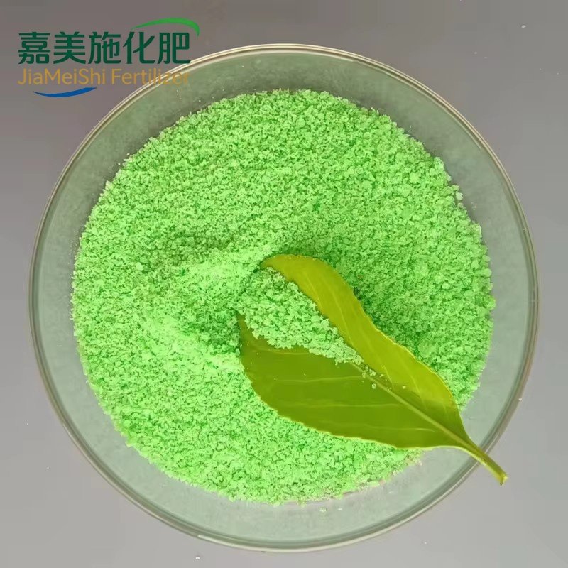 water-soluble fertilizer20-20-20
