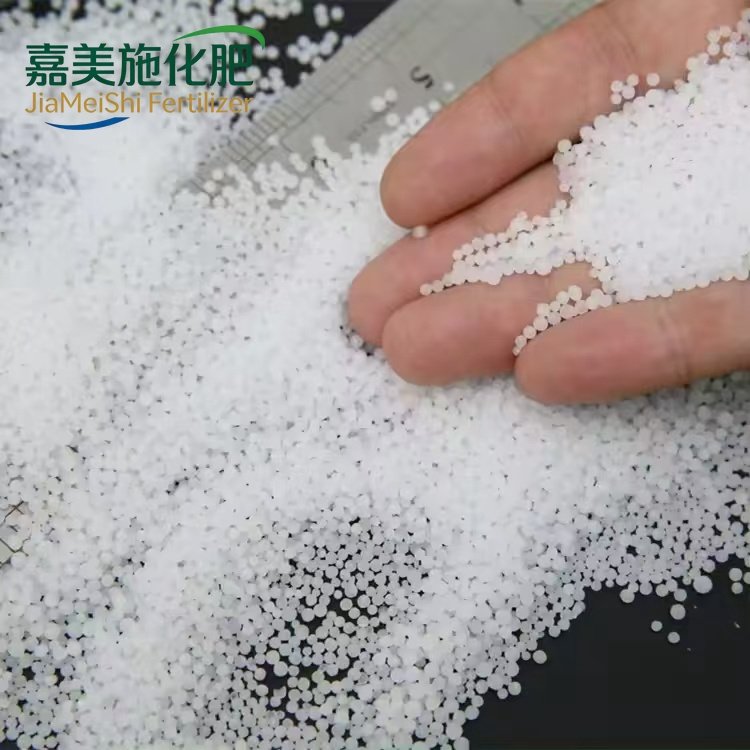 Urea