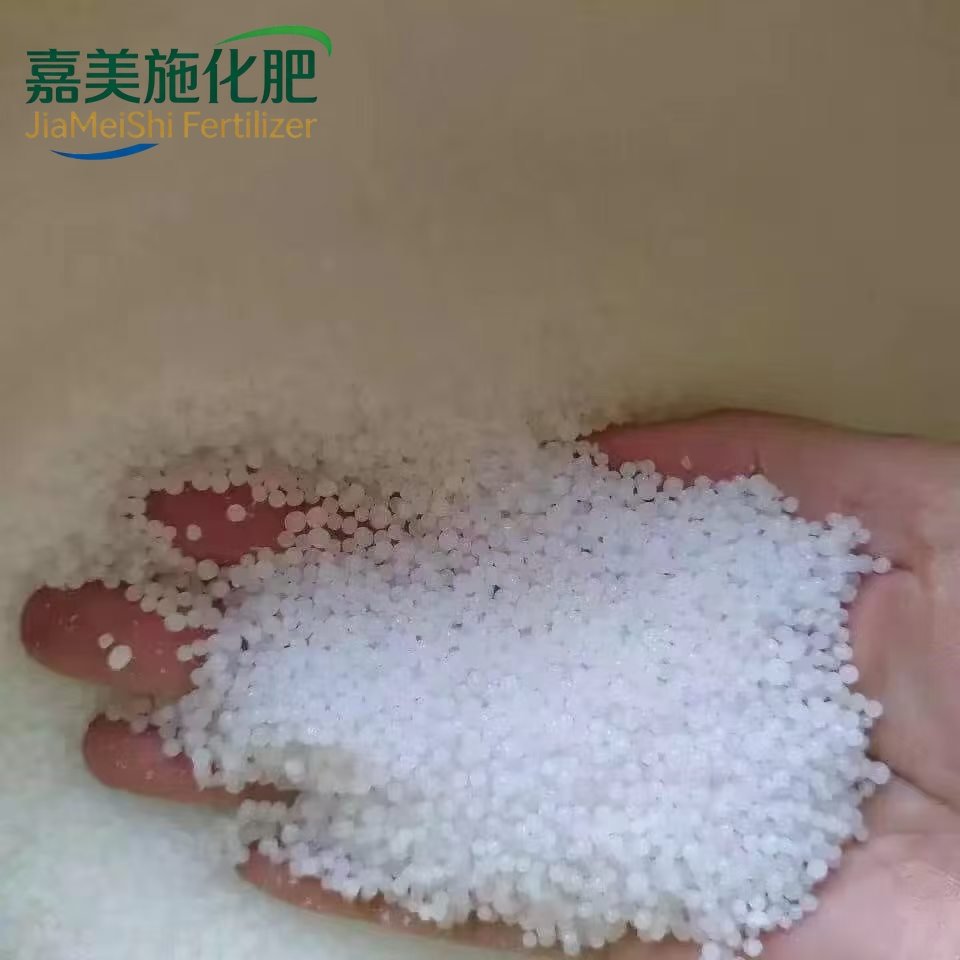 Urea