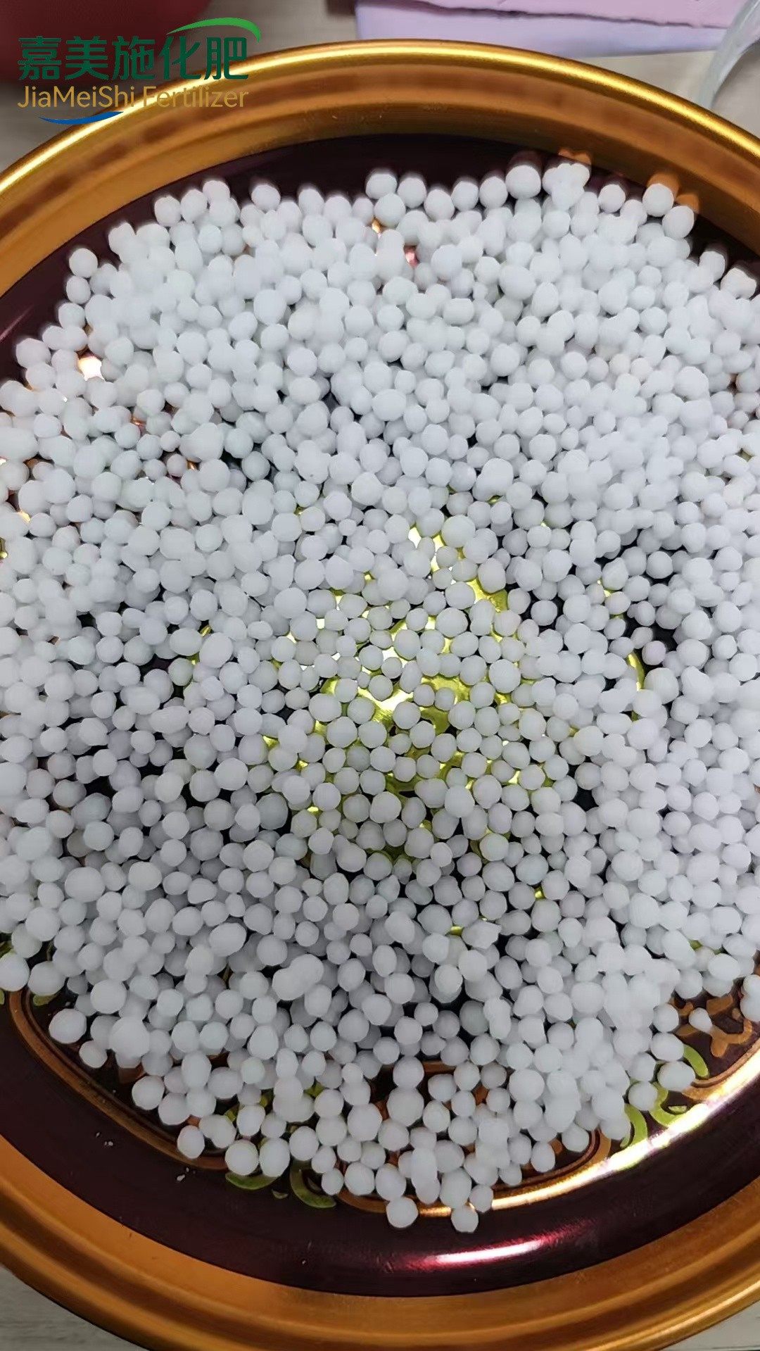 Urea