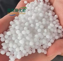 Urea