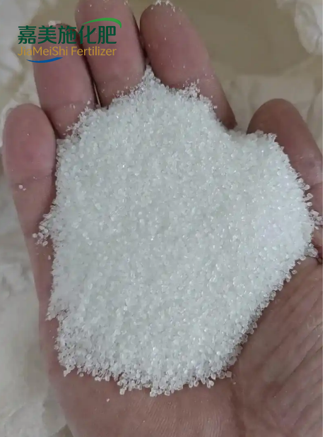 Ammonium sulfate