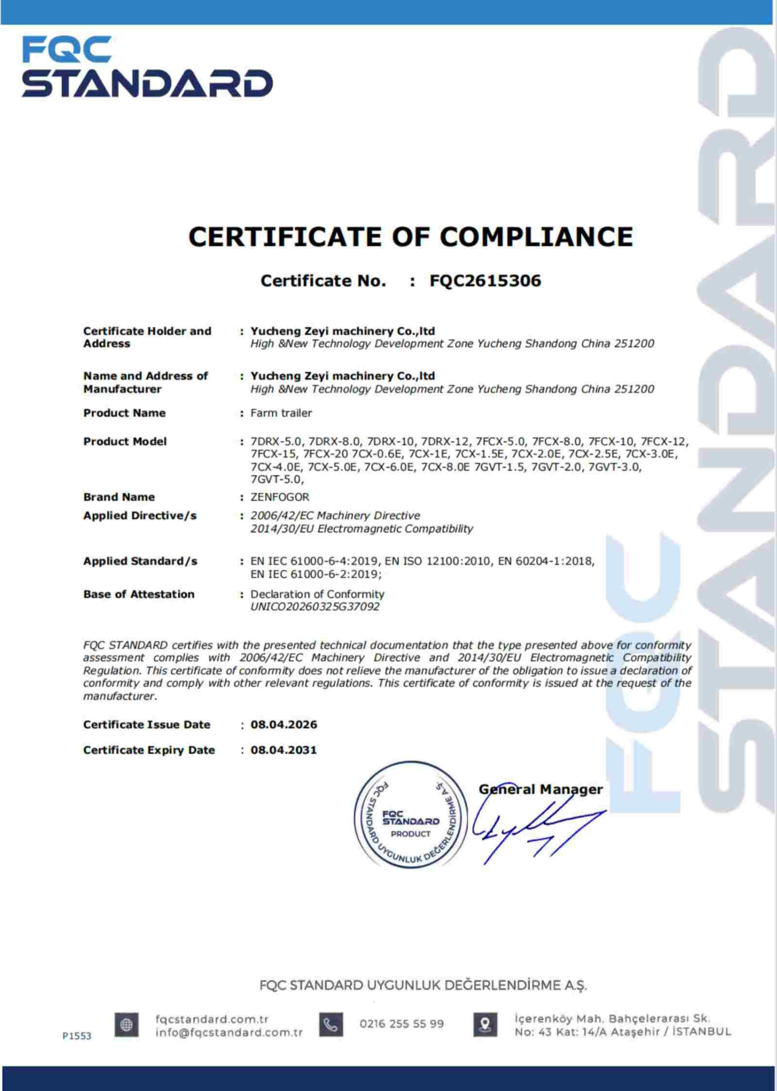 honro2 禹城泽亿机械设备有限公司已获得合规证书