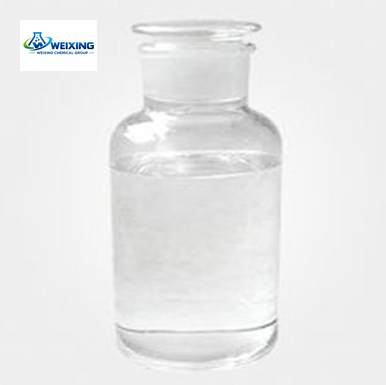 N-[3-(Trimethoxysilyl)propyl]ethylenediamine