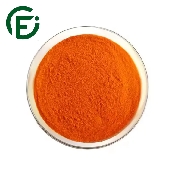 Xanthophyll