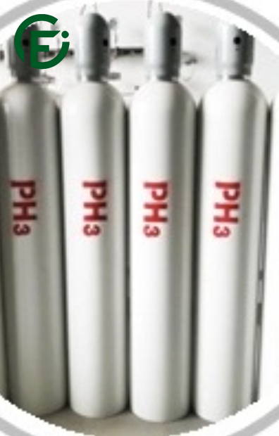 Phosphine