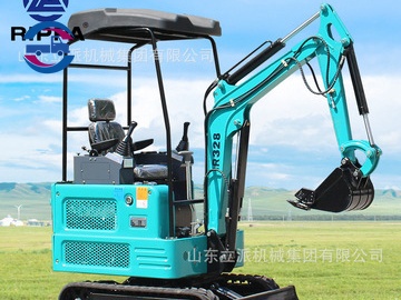 PELLE MINI RIPPA R328
