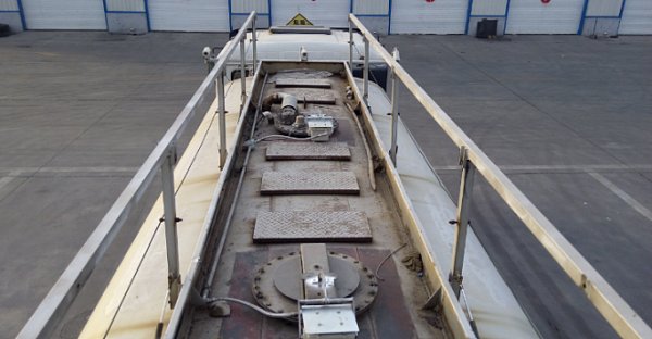 Tank Car Electronic Lead Seal System Helps Baoqing Industrial Oil Transportation Safety Management