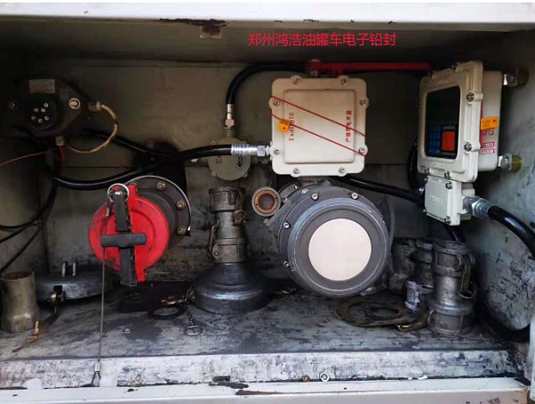 HUGO Oil Tanker Electronic Lead Seal System Helps Anhui Zhongpu Petroleum Energy Co., Ltd.