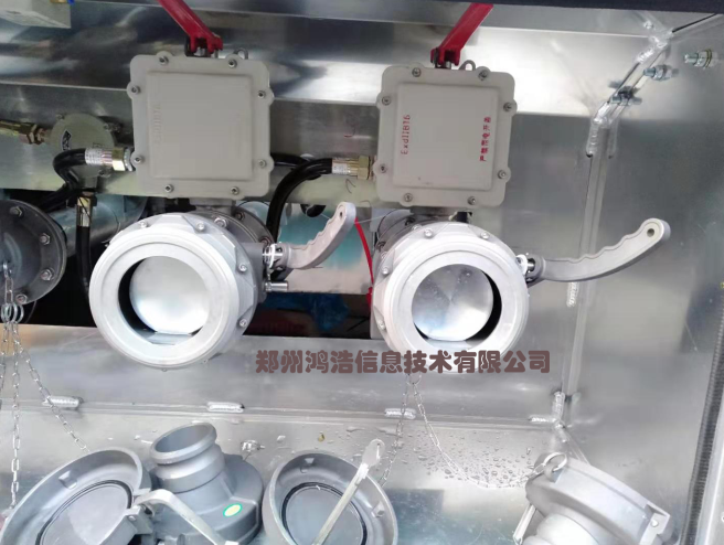 HUGO Oil Tank Truck Electronic Lead Seal System Helps Henan Sinopec Expressway Co., Ltd.