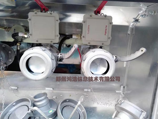 HUGO Oil Tank Truck Electronic Lead Seal System Helps Henan Sinopec Expressway Co., Ltd.