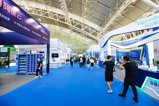 Collaborative Construction of Digital Economy