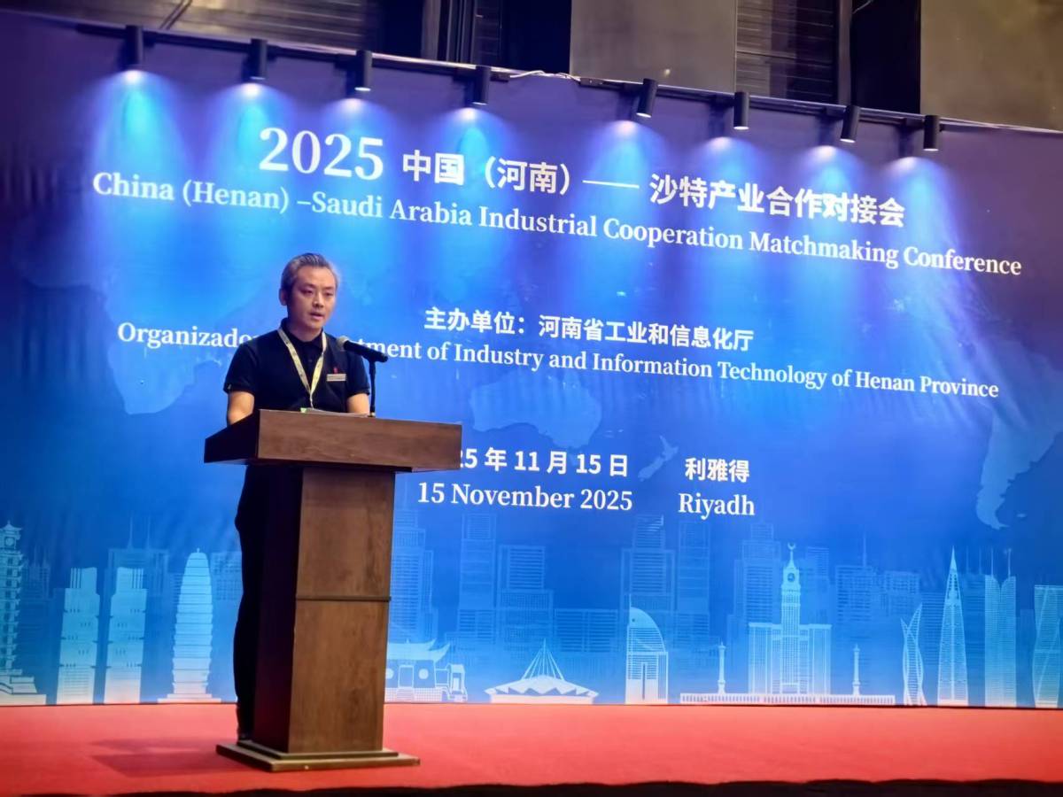 微信图片_20251120160058_111_365