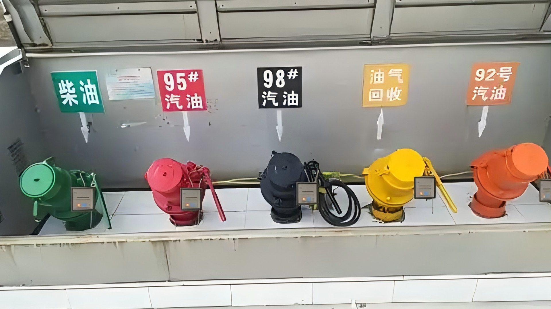 Smart Flexible Lock(R1/R2)