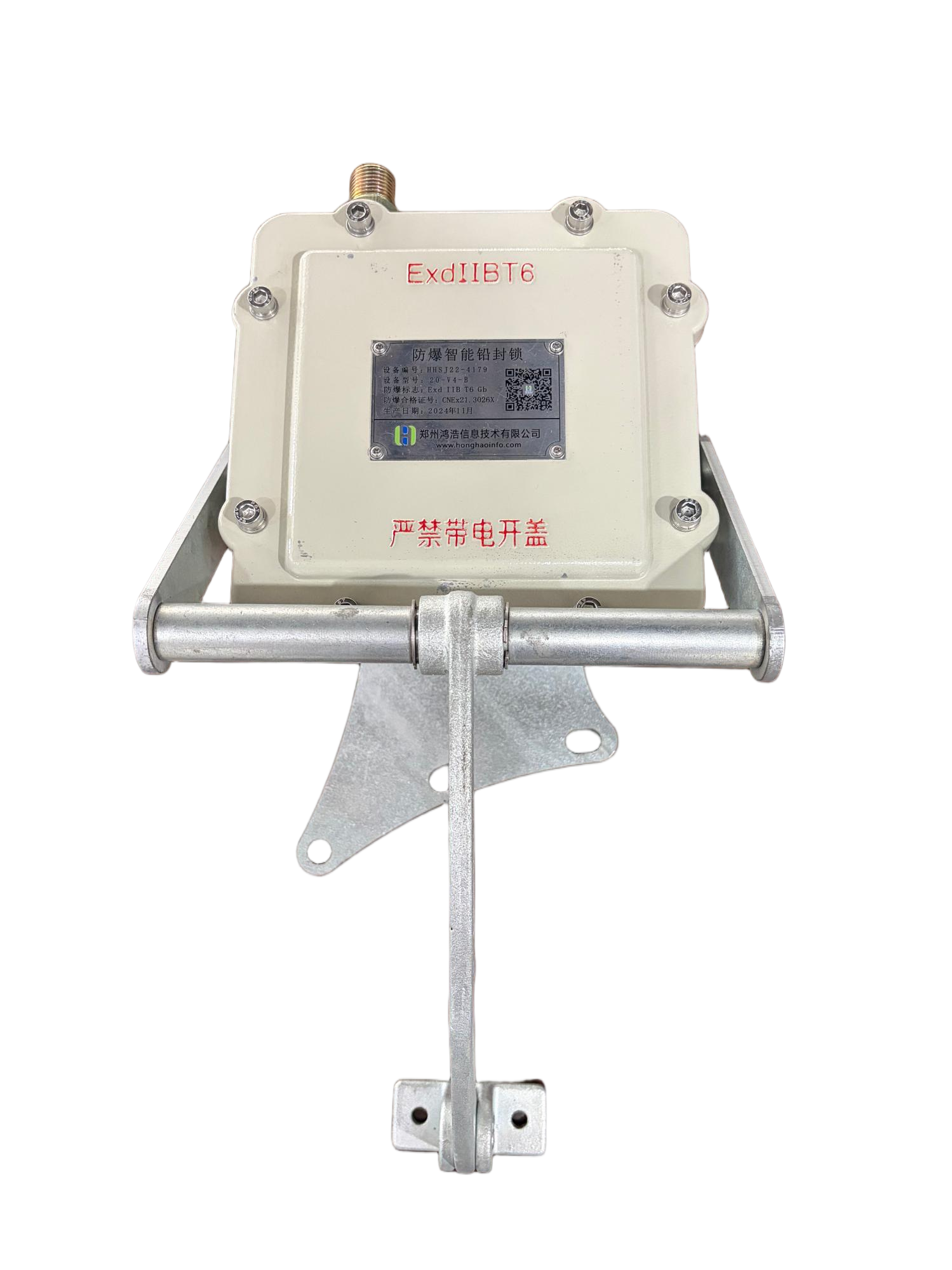 Manhole Cover Lock(LU)