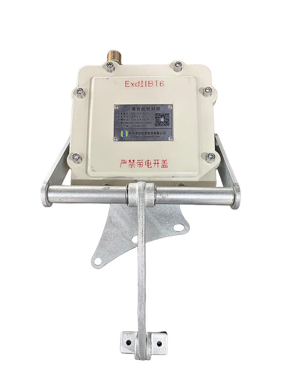 Manhole Cover Lock(LU) Manhole Cover Lock(LU)