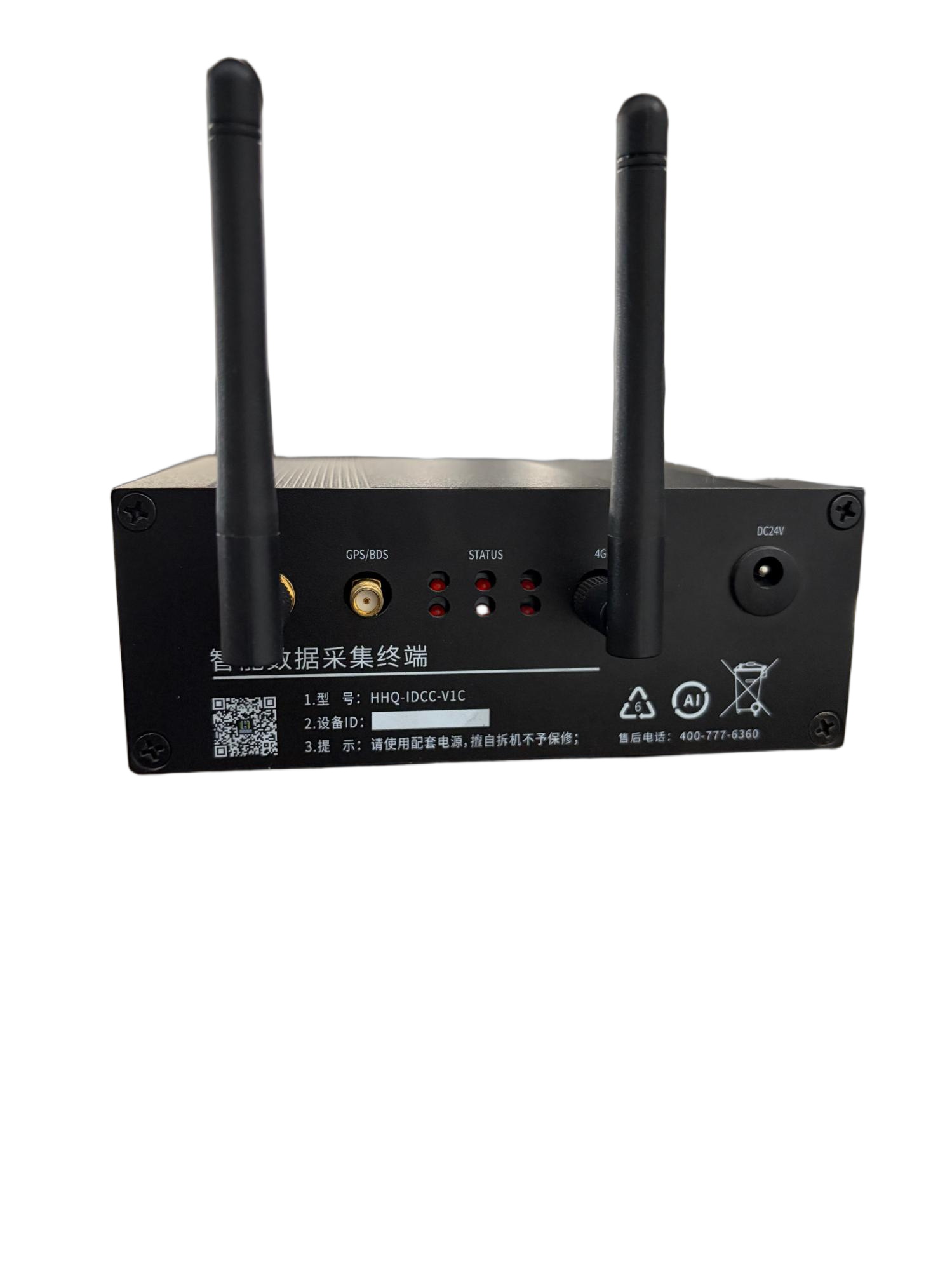 Receiving Terminal(Z20)