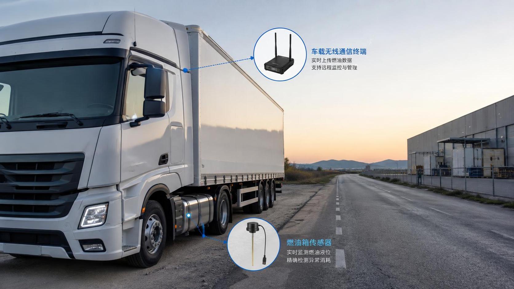 Can full fleet visibility reduce unauthorized fuel transfers?