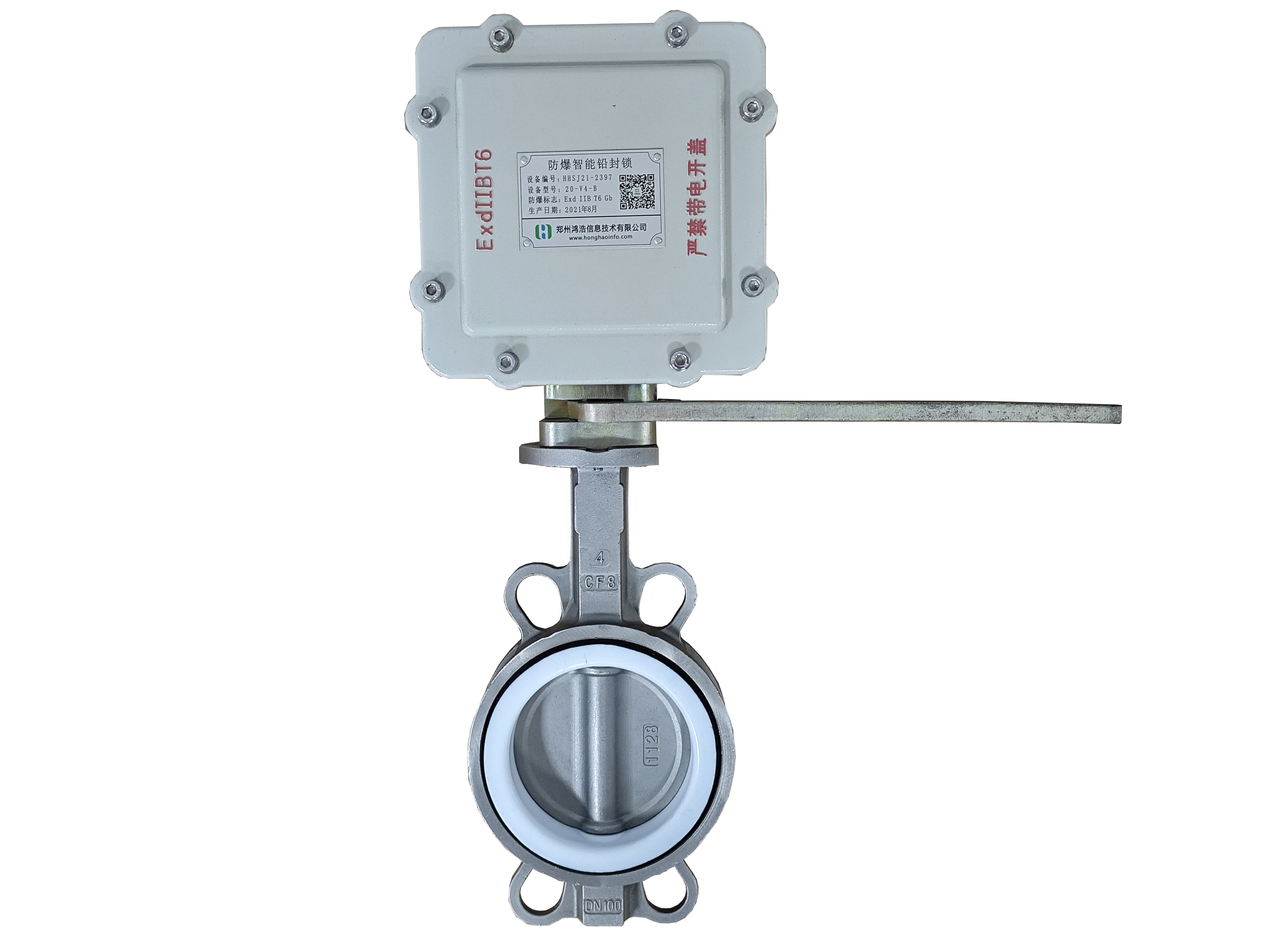 Butterfly Valve Lock