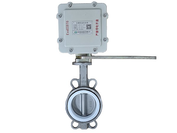 Butterfly Valve Lock Butterfly Valve Lock
