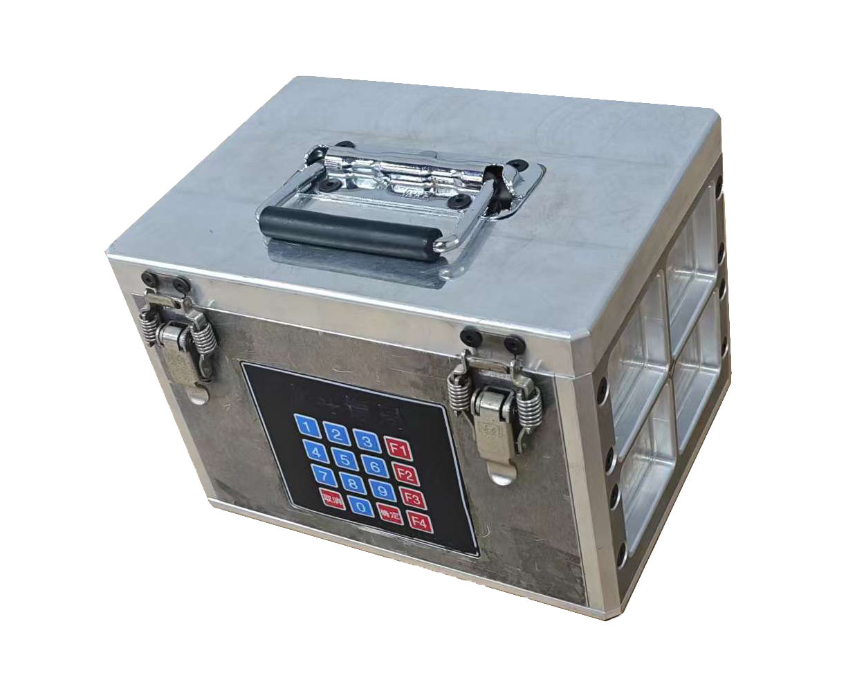 Intelligent Safe Box