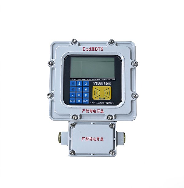 Gen4 Central Controller