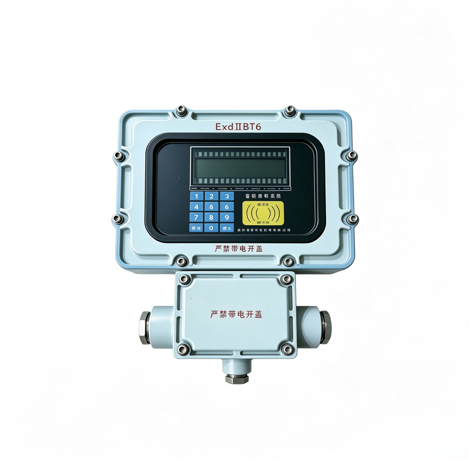 Gen3 Central Controller