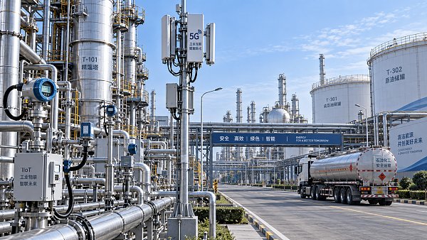 Sinopec Refining Complex Completes Sitewide 5G and Industrial IoT Network