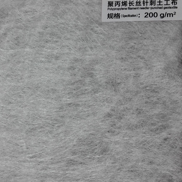 Long fibers PP Nonwoven Geotextile