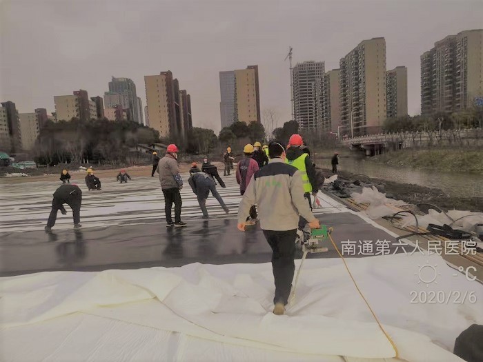 Non woven geotextile fabric