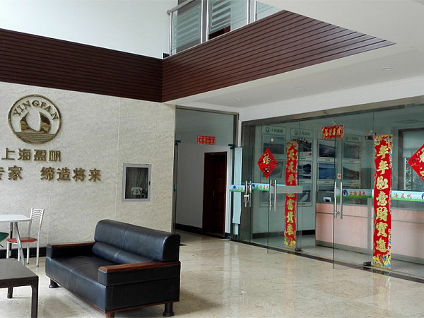 1_0000s_0000_Yingfan Office-1